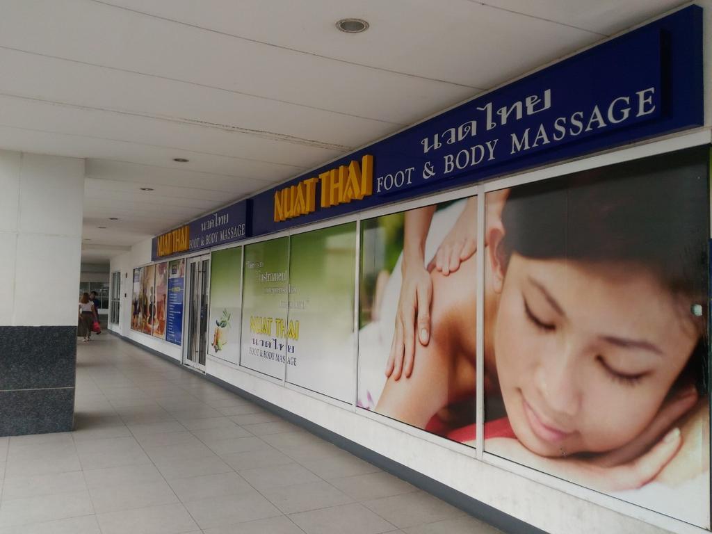 Sea Residences Smdc Moa Pasay - Myra Eksteriør bilde